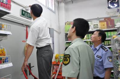 上海消防網(wǎng)