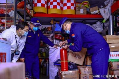 重慶市萬州區多部門聯合開展"315"消防產品檢查行動