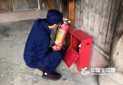 義烏赤岸鎮(zhèn)開展農(nóng)村文化活動(dòng)消防安全大檢查活動(dòng)